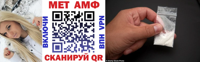купить наркоту  Балабаново  АМФЕТАМИН 97% 