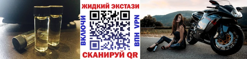 Бутират вода  где можно купить   Балабаново 