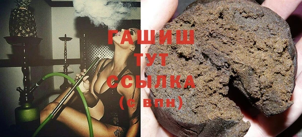 герыч Алексеевка