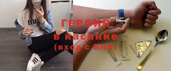 альфа пвп Покров