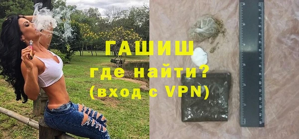альфа пвп Покров