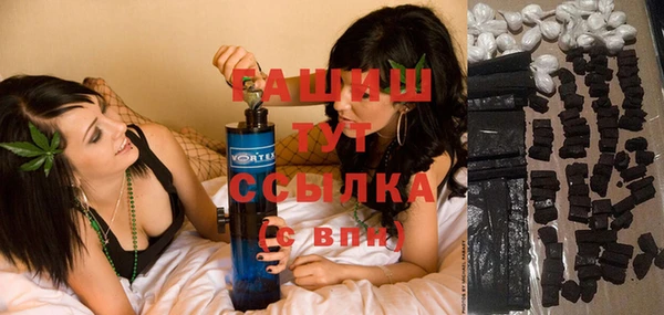 каннабис Алексин