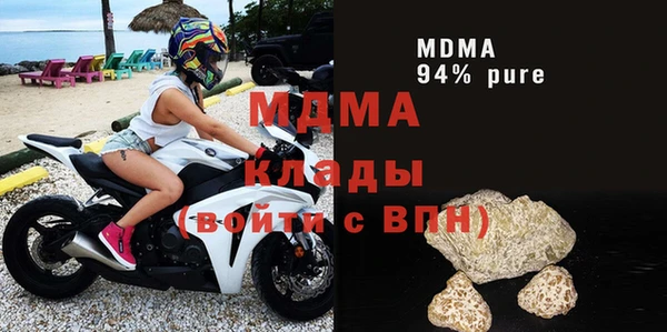 spice Покачи