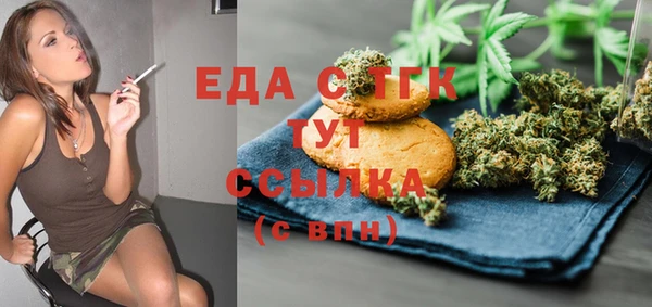 spice Покачи