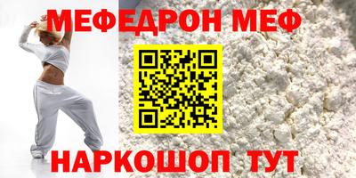 хмурый Балаково
