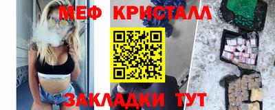 хмурый Балаково