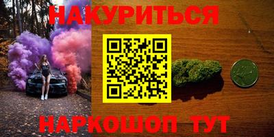 MESCALINE Балахна