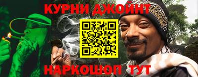 хмурый Балаково