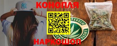 круглые Балашиха