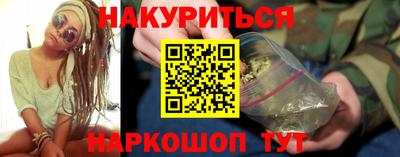 хмурый Балаково