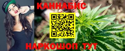 MESCALINE Балахна