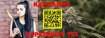 хмурый Балаково