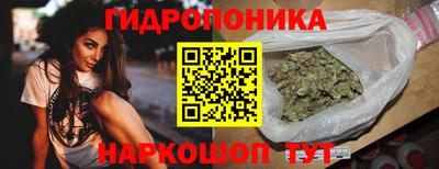 хмурый Балаково