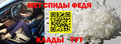 круглые Балашиха