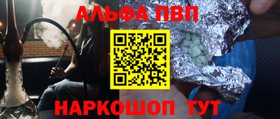 хмурый Балаково