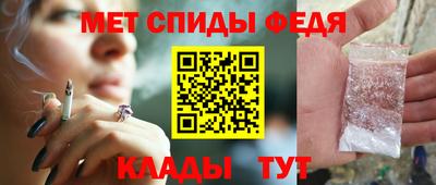 круглые Балашиха