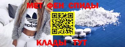 MESCALINE Балахна