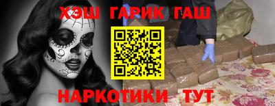 хмурый Балаково
