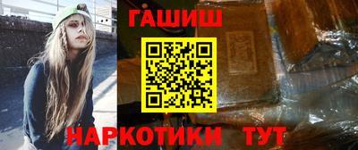 круглые Балашиха