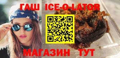 хмурый Балаково