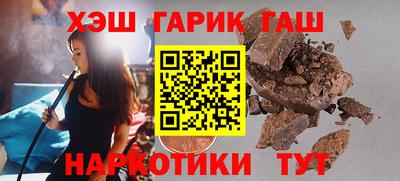 хмурый Балаково