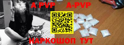 хмурый Балаково