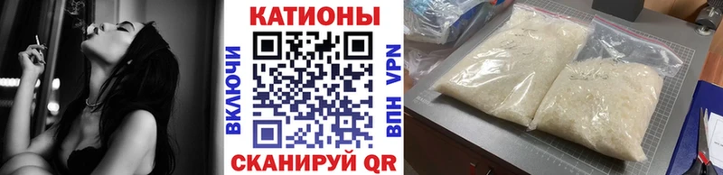 ОМГ ОМГ сайт  Балабаново  МЕФ кристаллы 